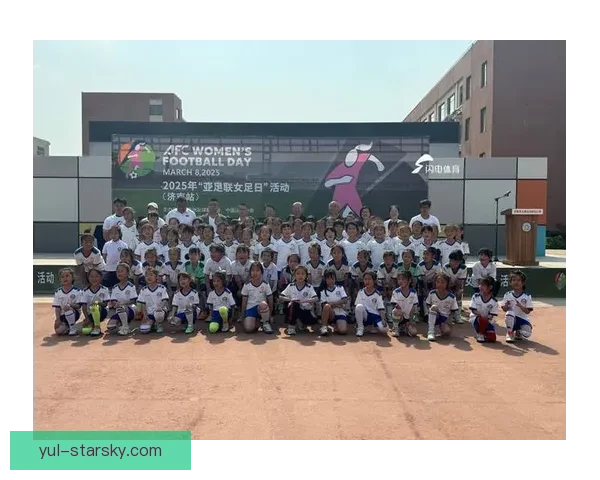 足协鼓励开展亚足联女足日活动 足协鼓励开展亚足联女足日活动