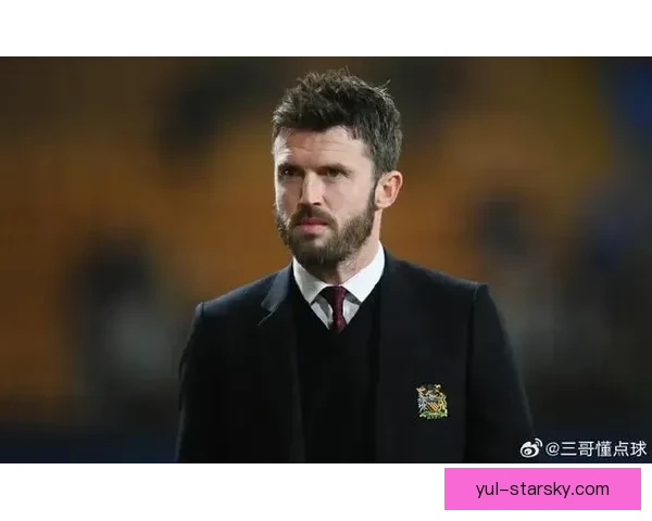 曼联谨慎评估卡里克任命抉择局 曼联谨慎评估卡里克任命抉择局