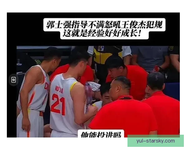 王俊杰半场闪耀却遭雪藏令人费解